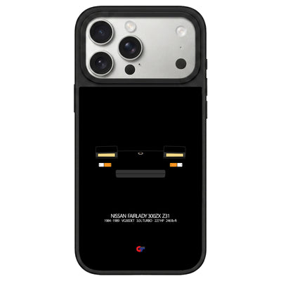 Nissan Fairlady 300ZX Z31 iPhone Case