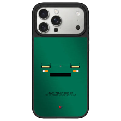 Nissan Fairlady 300ZX Z31 iPhone Case