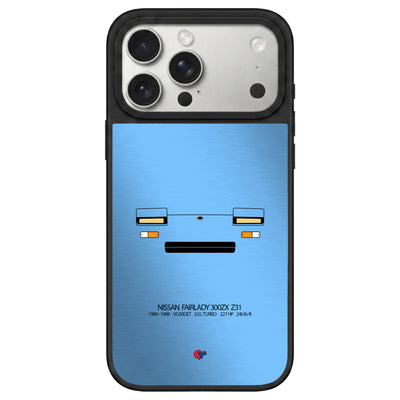 Nissan Fairlady 300ZX Z31 iPhone Case